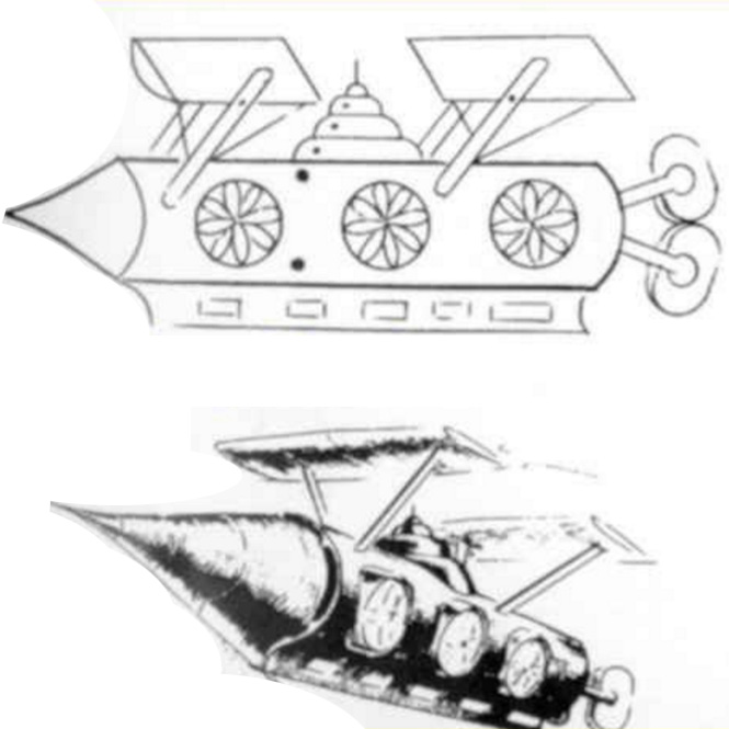 Soucoupe volante