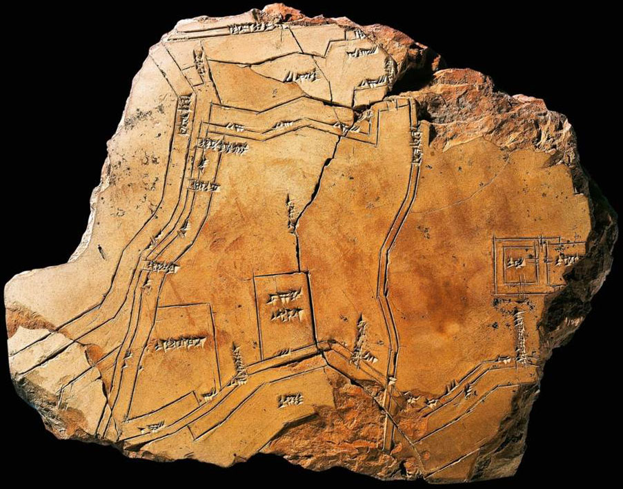 Carte de l'ancienne cité de Nippiur en Irak, il y a 3 500 ans.