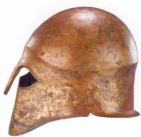 Casque étrusque