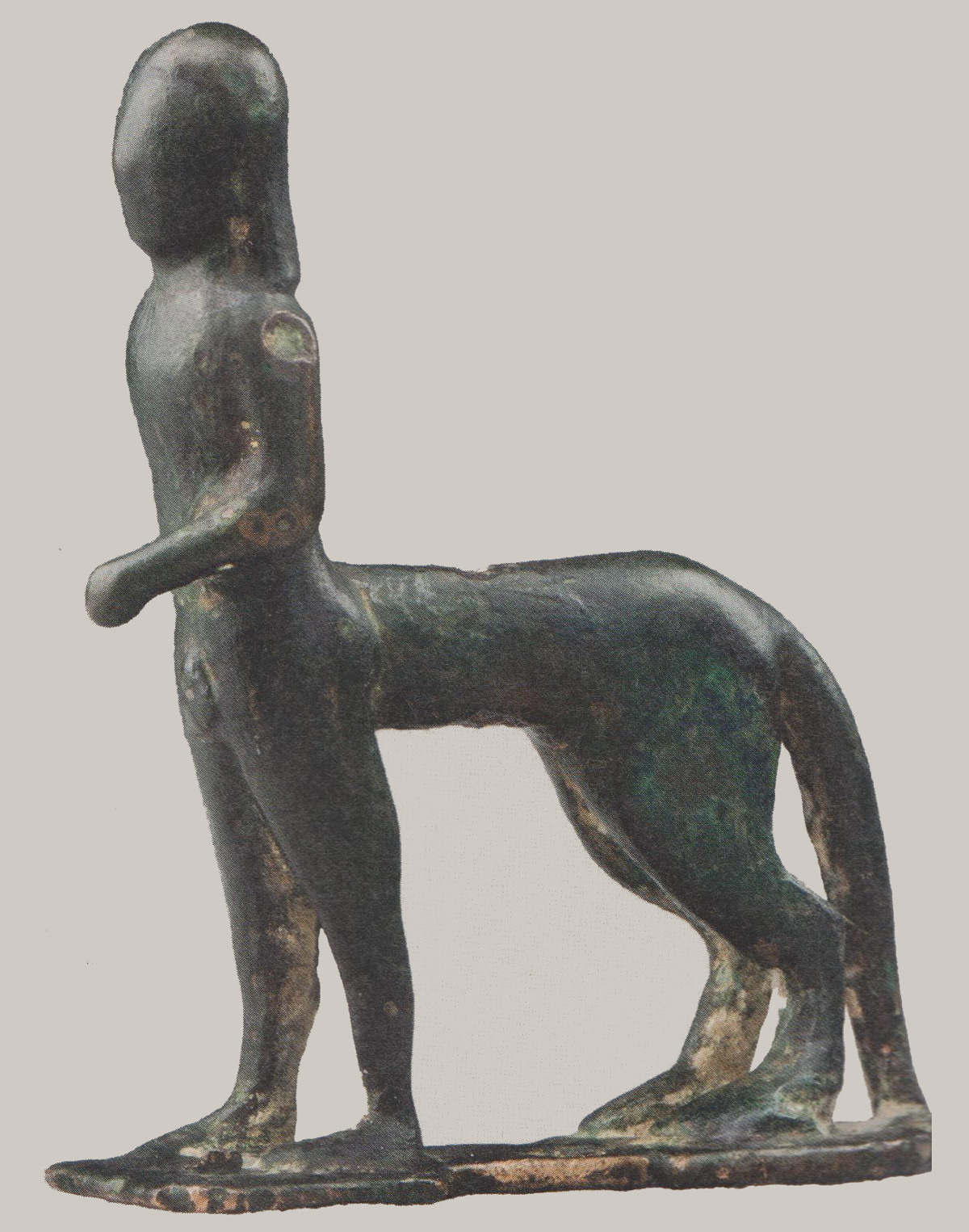 Centaure Chiron, ou Pholos, ou Nessos.