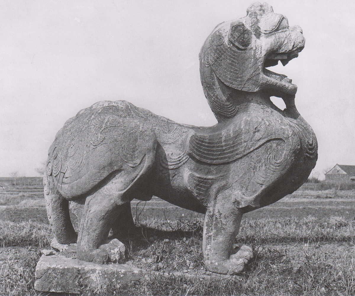Chimère à Danyang, allée funéraire de Wudi des Qi du Nord, en l'an 493 de notre ère.