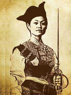 Shih Ching