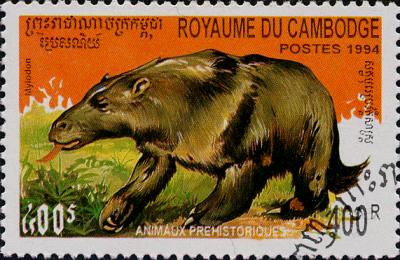 Giant ground sloth