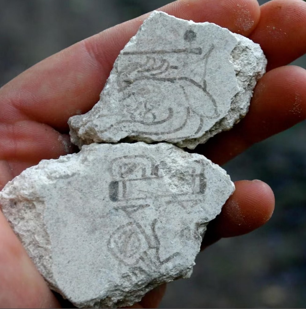 Glyphe du calendrier maya sacré "7 Cerf", de San Bartolo, au Guatemala.