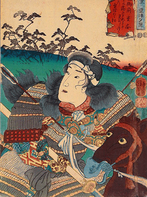 Hangaku Gozen