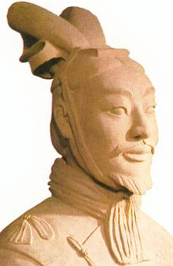 Guerrier de l'empereur Qin Shi Huang (221 à 206 ans avant notre ère.