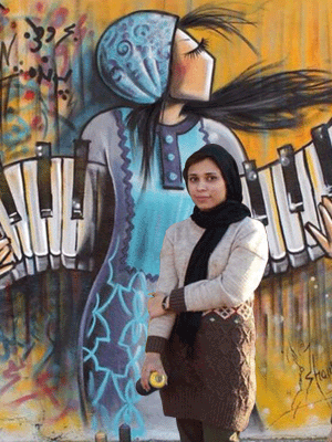 Shamsia Hassani
