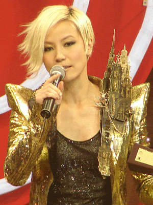 See Denise Wan Ho