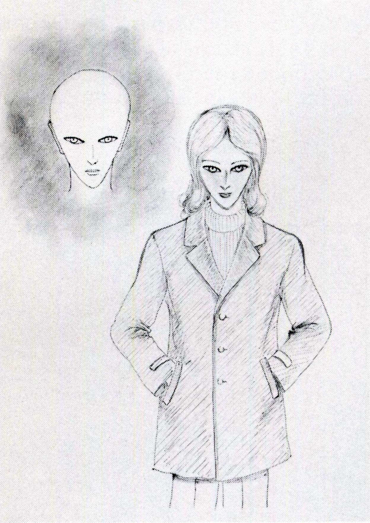 Humanoïde Haurrio rencontré par Jean-Pierre Prévost.