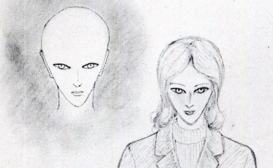 Humanoïde Haurrio rencontré par Jean-Pierre Prévost.