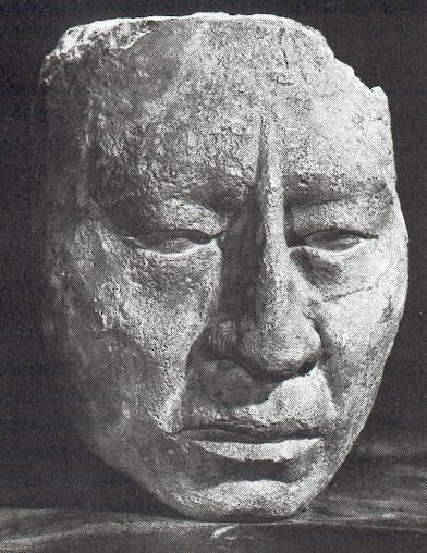 Visage de Palenque