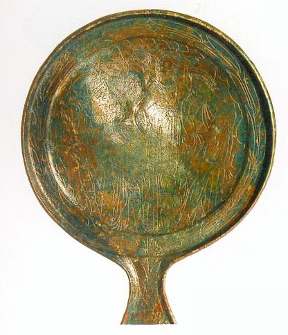 Miroir de Tolle