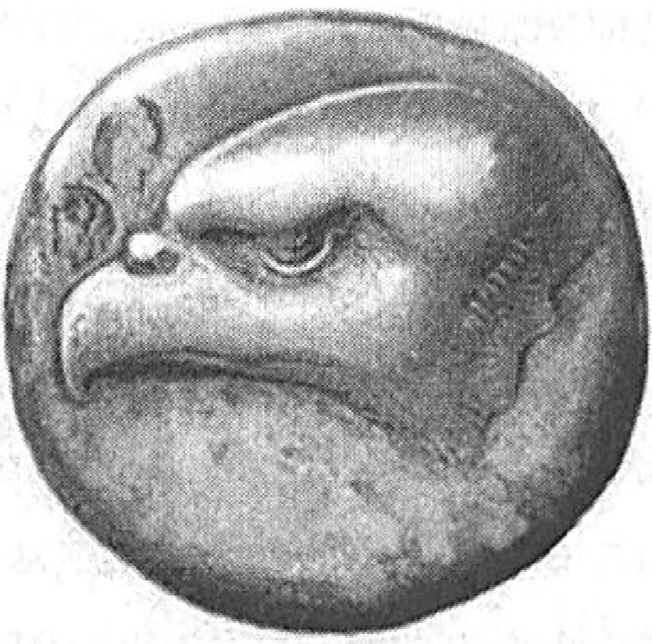 Monnaie