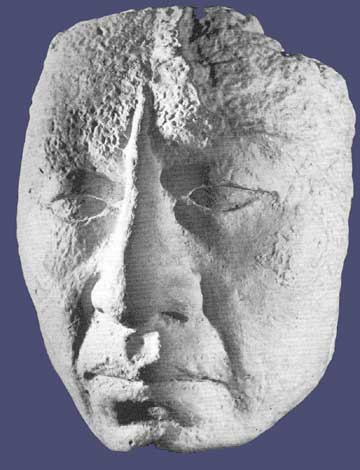 Visage de Palenque