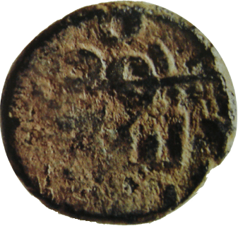 Pièce de monnaie, judaïsme et islam, même origine
