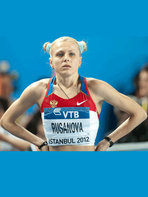 Yuliya Stepanova