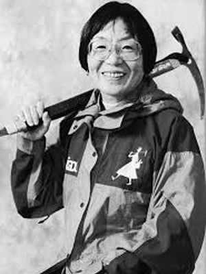 Junko Tabei