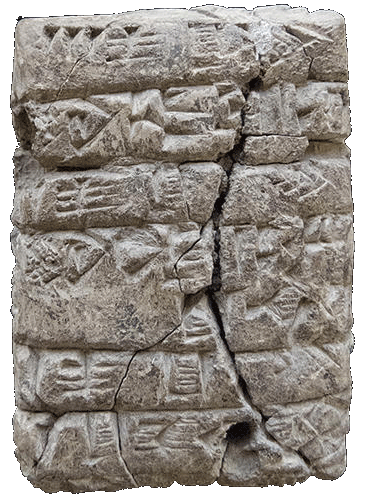 Tablette cunéiforme