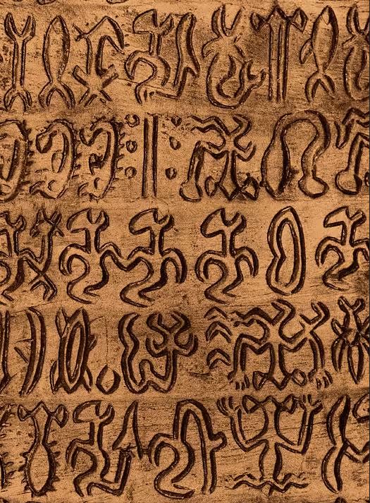Tablette écrite en rongonrongo