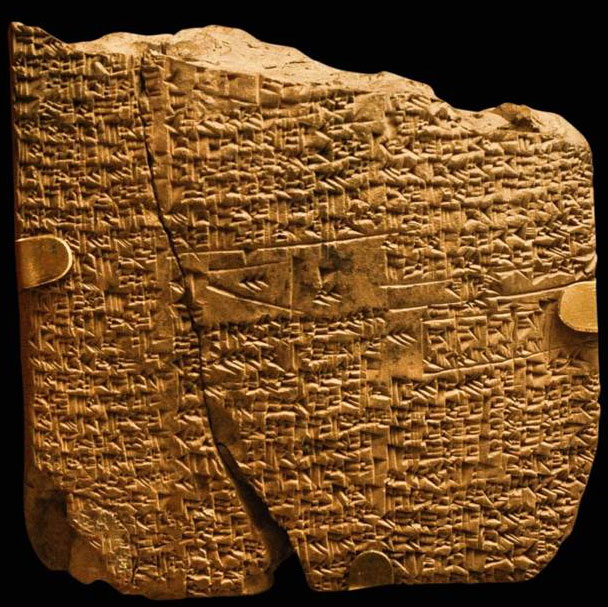 Tablette sumérienne avec exercice de mathématique, il y a 5 200 ans.