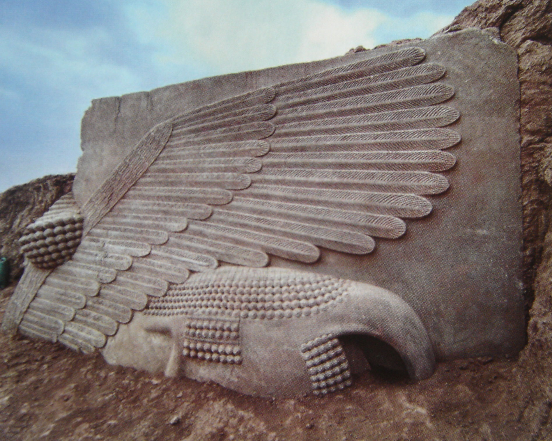Lamassu, taureau ailé.