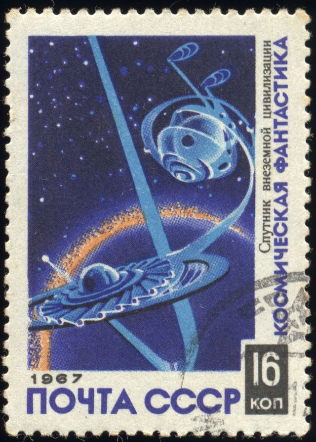 Ufo ou OVNI