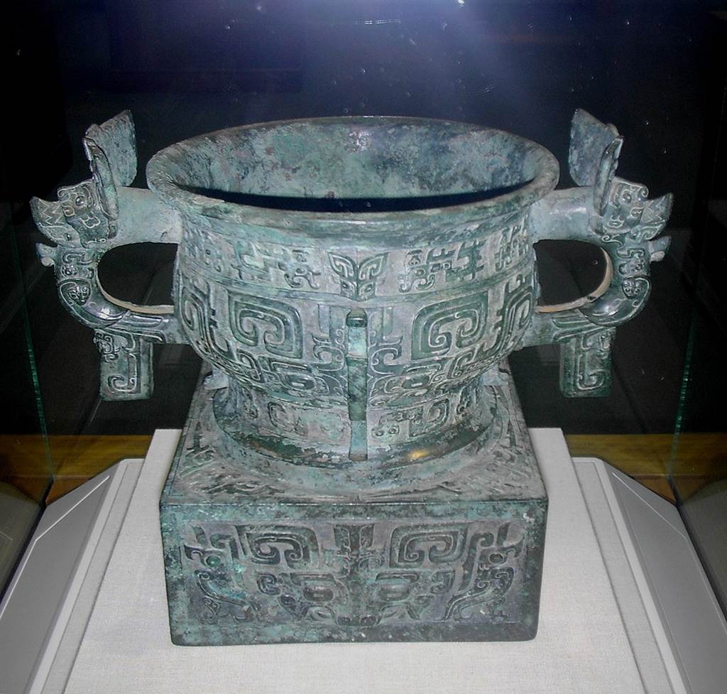 Vaisselle en bronze, époque des Zhou occidentaux.