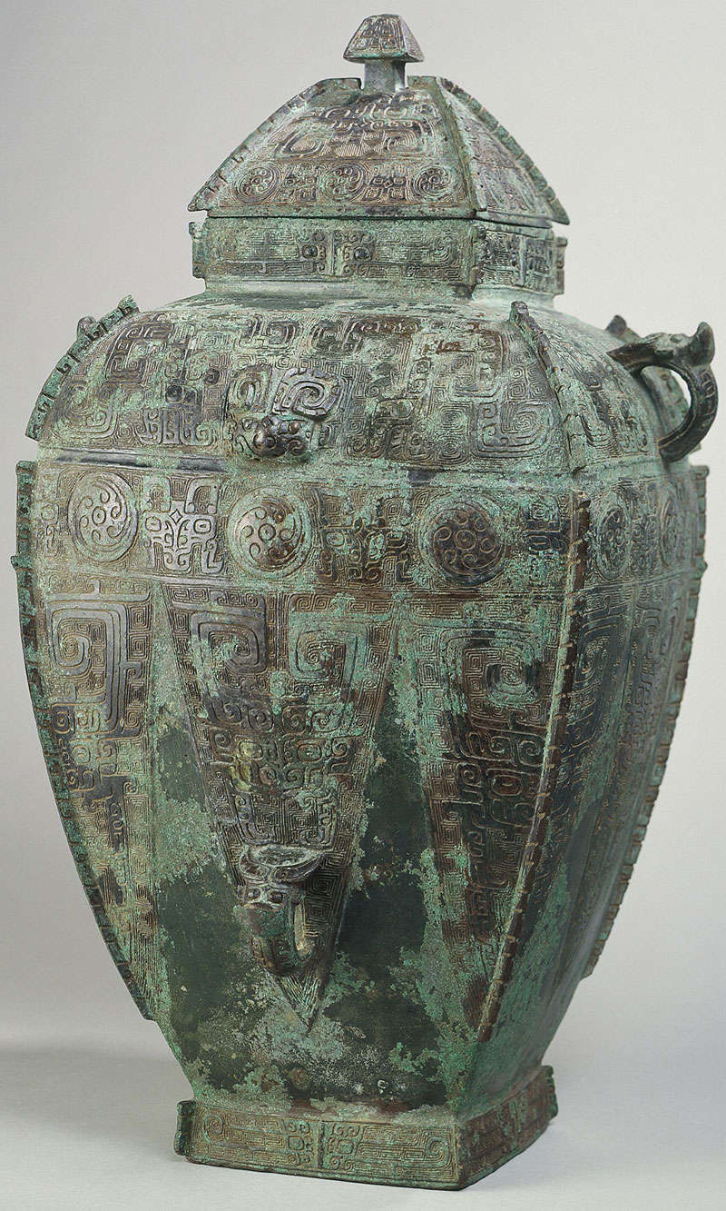 Vase fanglei pour les liquides en bronze