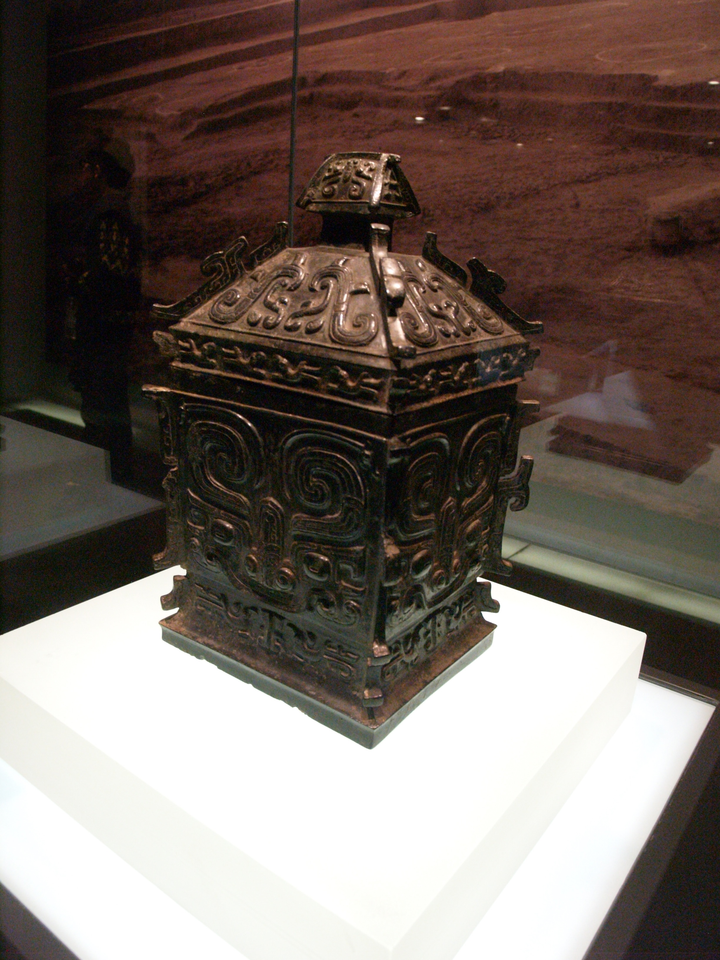 Vase fangyi en bronze.