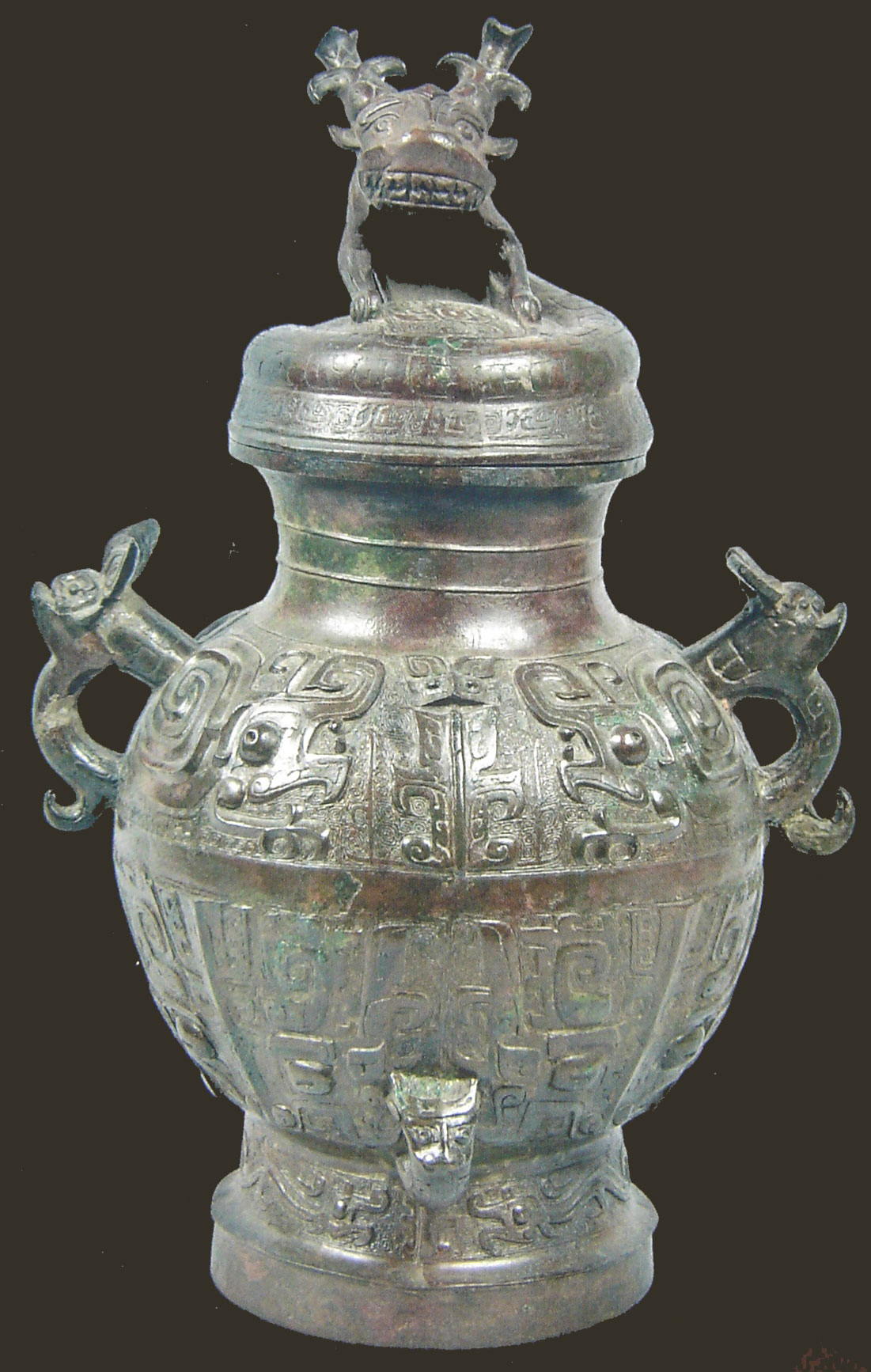 Vase lei en bronze.
