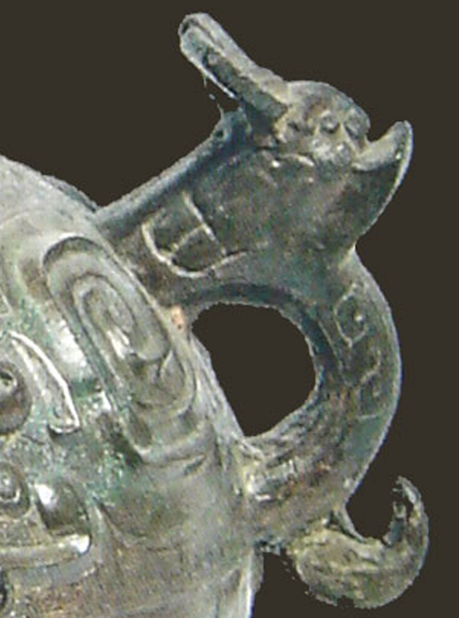 Vase lei en bronze.