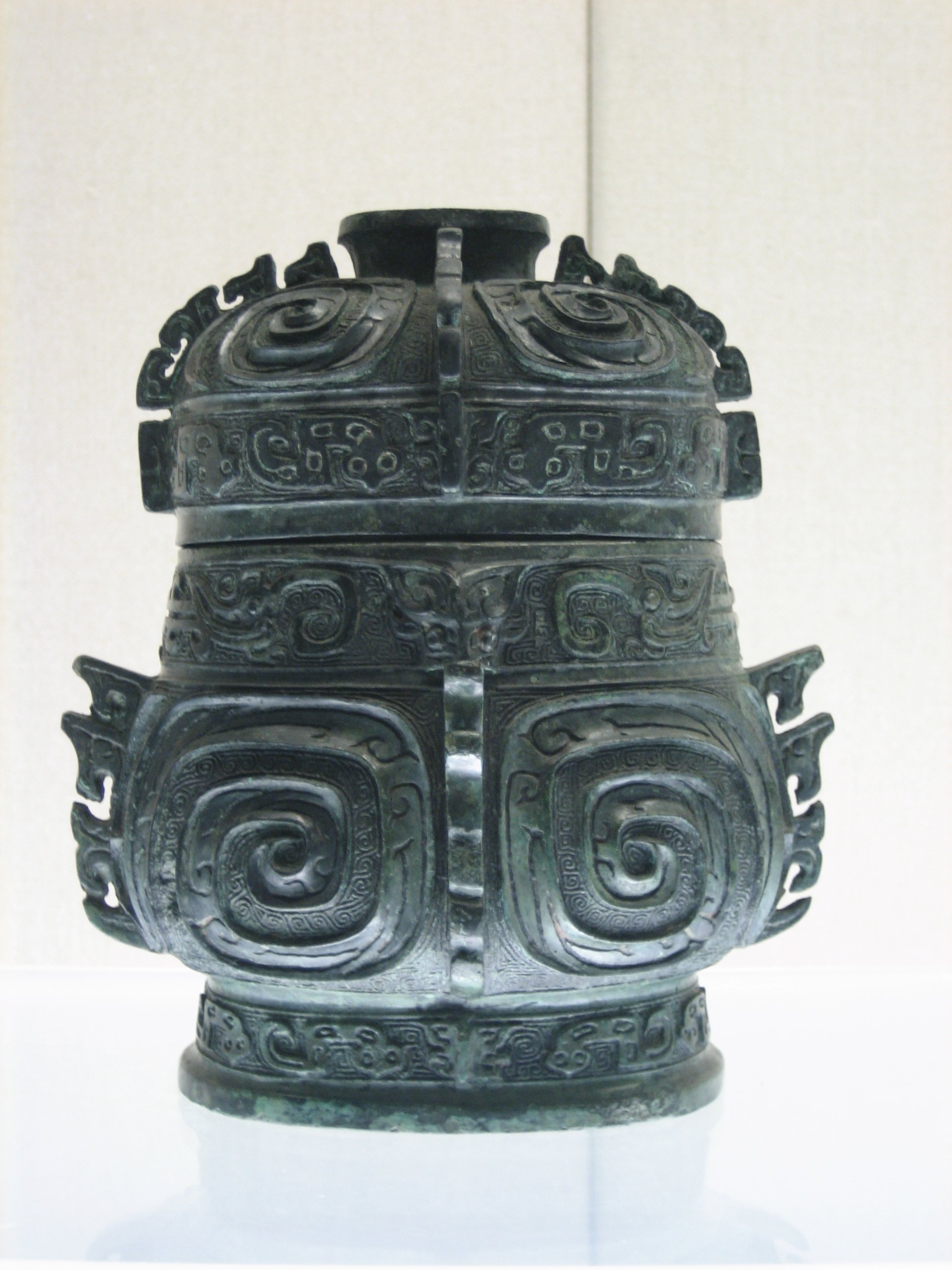 Vase en bronze.