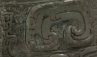 Vase You en bronze.