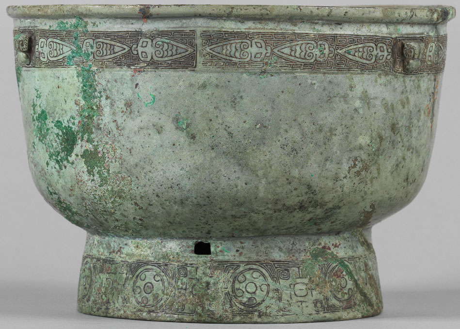 Vase Yu en bronze.