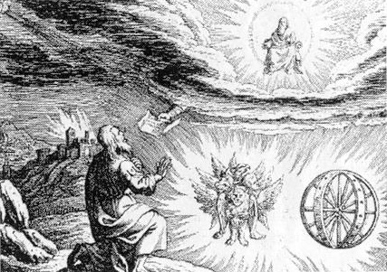 Vision de la Merkaba