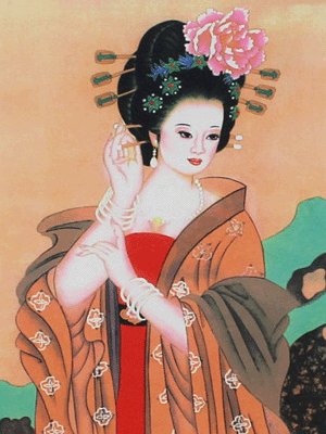 Fei Yang-Louei