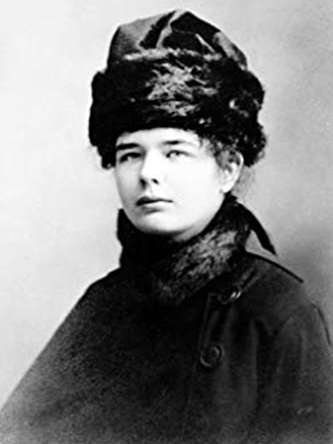 Marguerite Yourcenar
